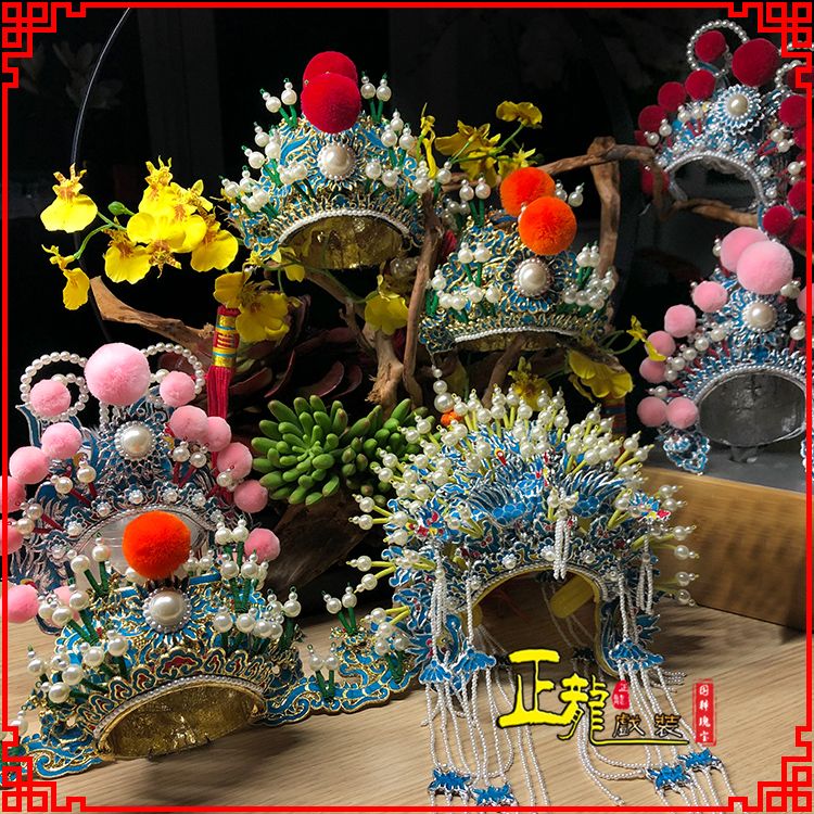 库尔勒戏曲迷你小盔帽家居办公室玄关桌面装饰