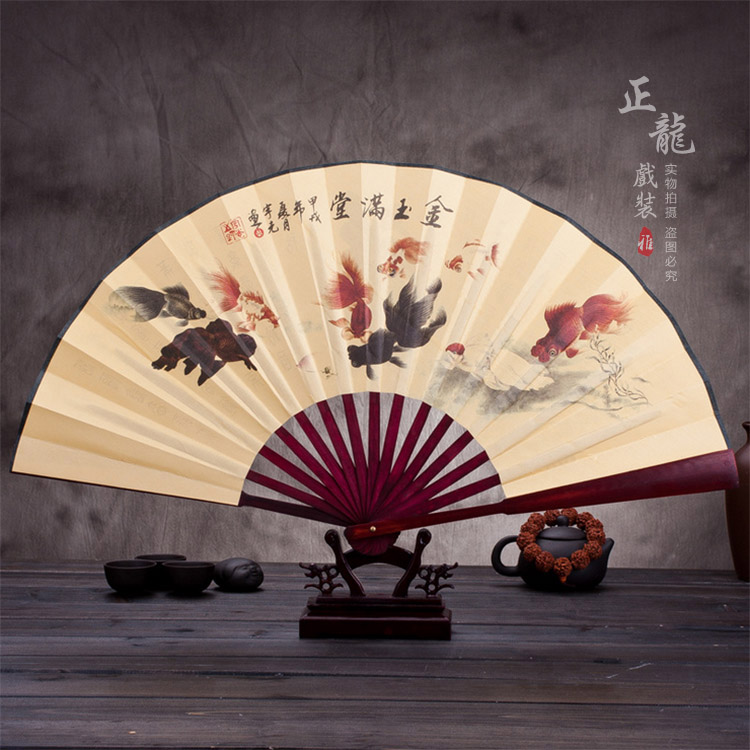 库尔勒小生道具小生扇梅兰竹菊牡丹 折扇