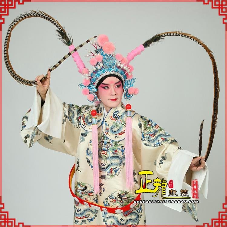 库尔勒京剧戏曲道具用品舞台演出精品羽毛雉鸡毛 翎子