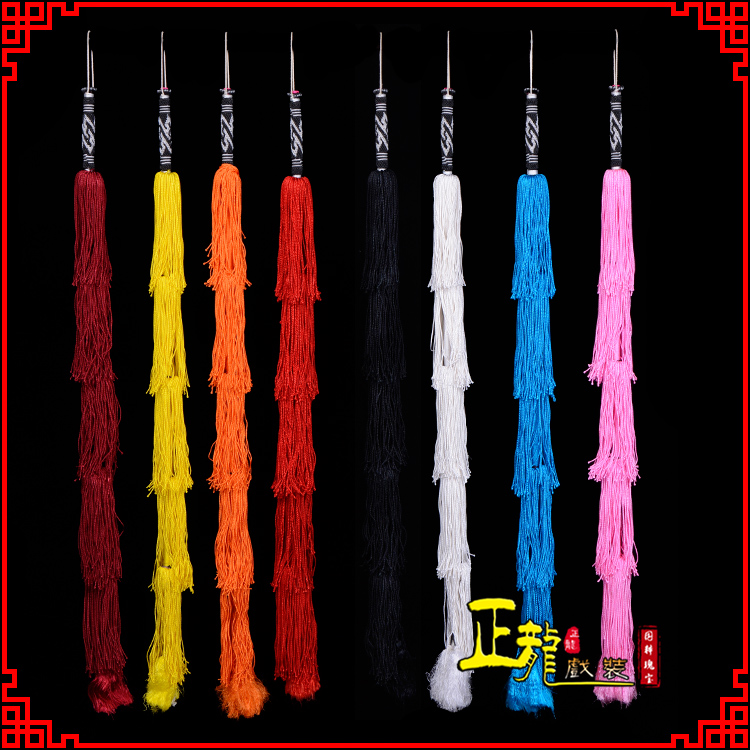 库尔勒藤条骑马表演加大厚穗 马鞭