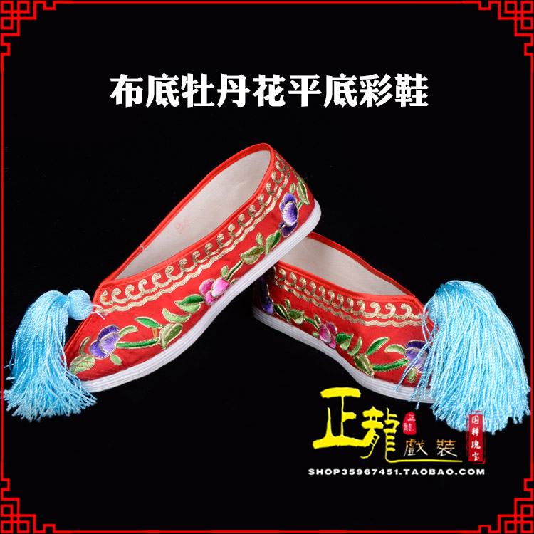 库尔勒秀禾鞋花旦鞋绣花鞋三义斋布底牡丹花平底彩鞋