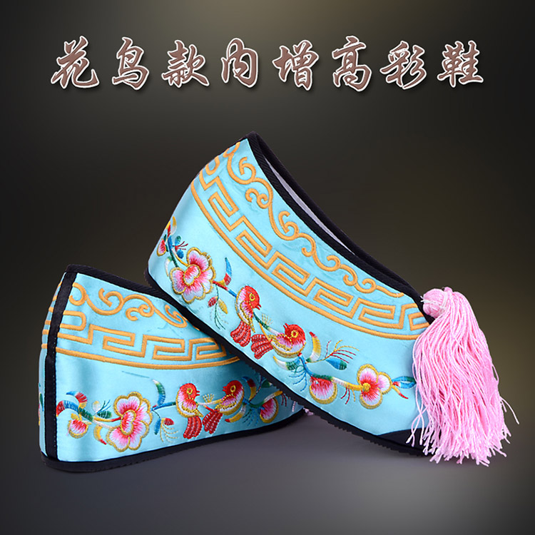 库尔勒彩鞋花旦绣花鞋 舒适款花鸟内高彩鞋
