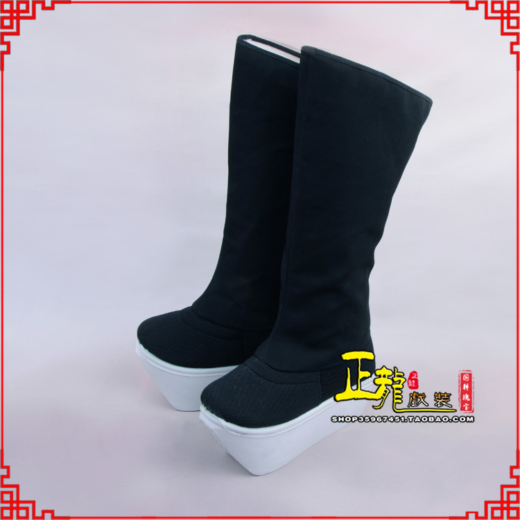 库尔勒京越剧戏曲戏鞋古代老生男古装靴子朝方 好高靴