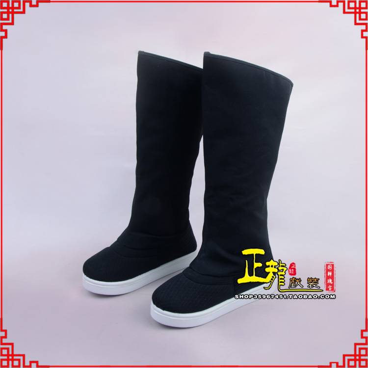 库尔勒京越剧戏曲戏鞋古代老生高靴官靴男古装靴子朝方 好低靴