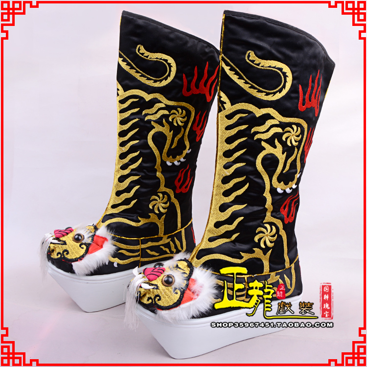 库尔勒京剧戏曲舞台戏鞋武生靴皇帝靴变脸厚底高筒靴 好虎头靴