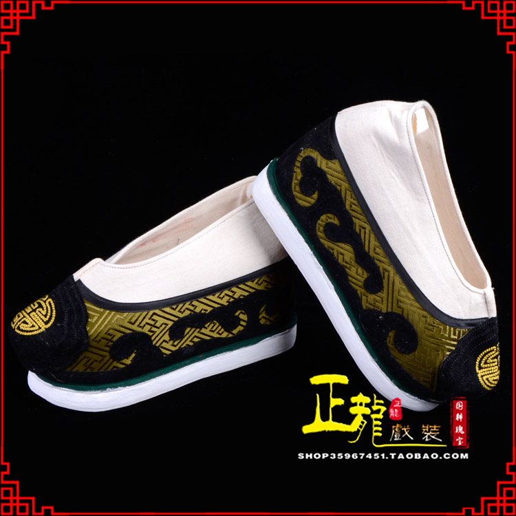 库尔勒戏鞋方口鞋老生鞋老旦鞋三义斋纸底内高福字履