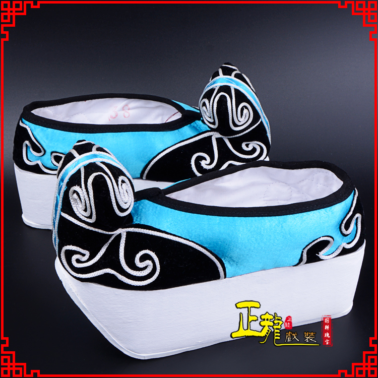 库尔勒京越剧黄梅戏古装男书生小生鞋云头鞋戏曲鞋云履 云头鞋