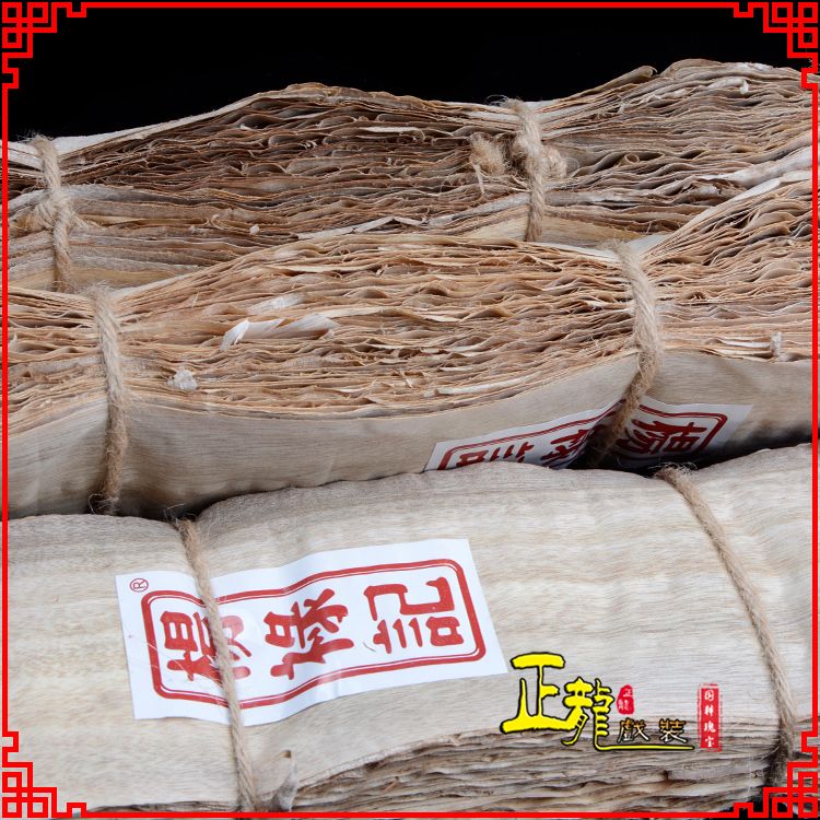 库尔勒戏曲化妆用品刨花胶水水鬓胶贴片子杨禄记榆树皮