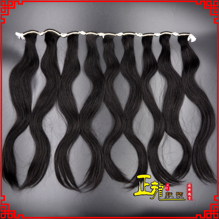 库尔勒京剧戏曲头饰包大头青衣旦角水鬓 手工加密真发片子