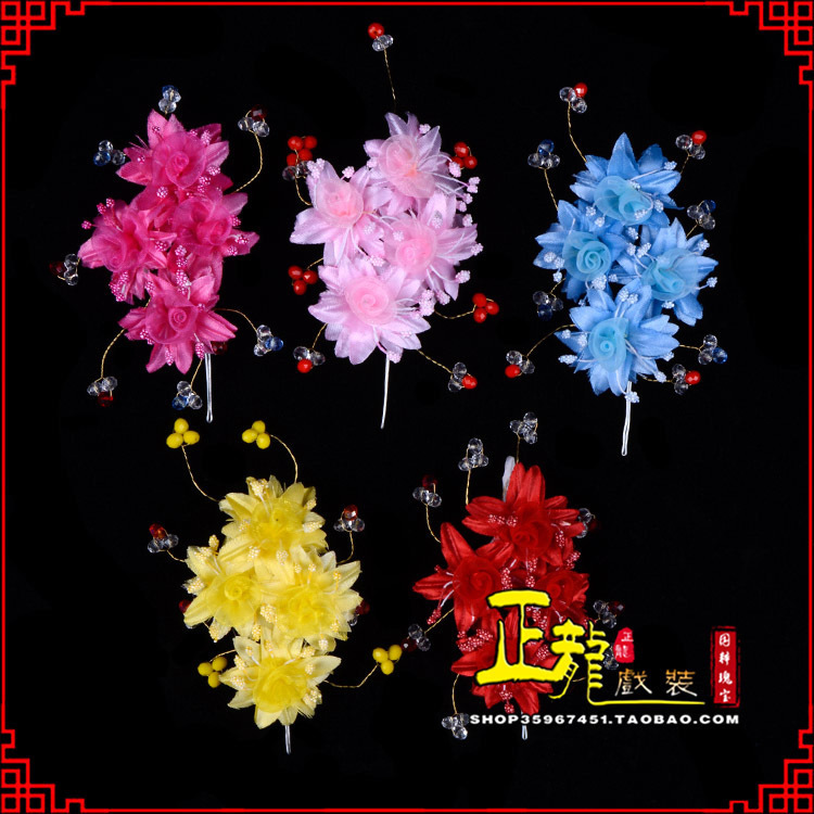 库尔勒戏剧包头用品小姐鬓花头饰头花 太阳珠花