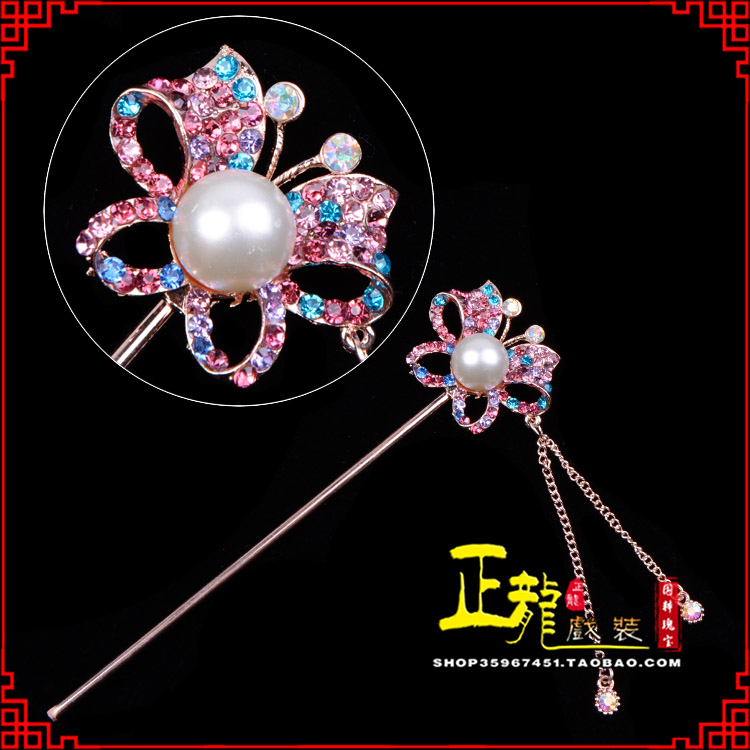 库尔勒花旦小姐青衣头饰簪子 蝴蝶发簪