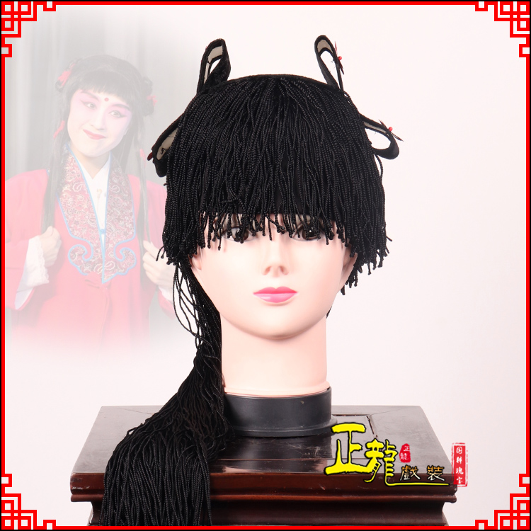 库尔勒童发哪吒头饰秦香莲儿女童子假发线帘娃娃头套