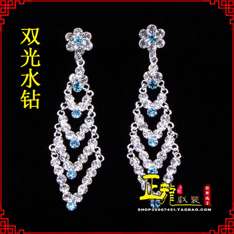 库尔勒花旦青衣小姐头饰双光水钻头面 京式耳环