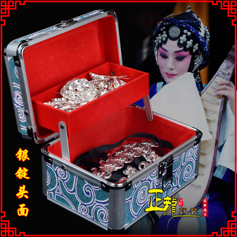 库尔勒京剧戏曲头饰银泡秦香莲王宝钏银丁化妆包头 银锭头面