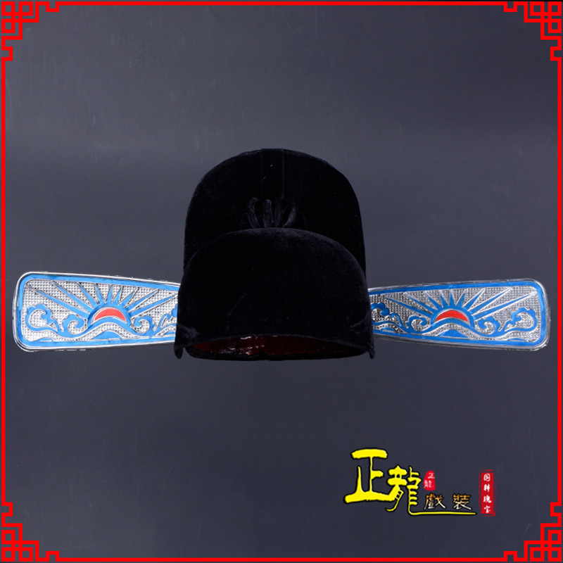 库尔勒戏曲盔帽用品芝麻官帽县官帽 乌纱帽 素纱帽