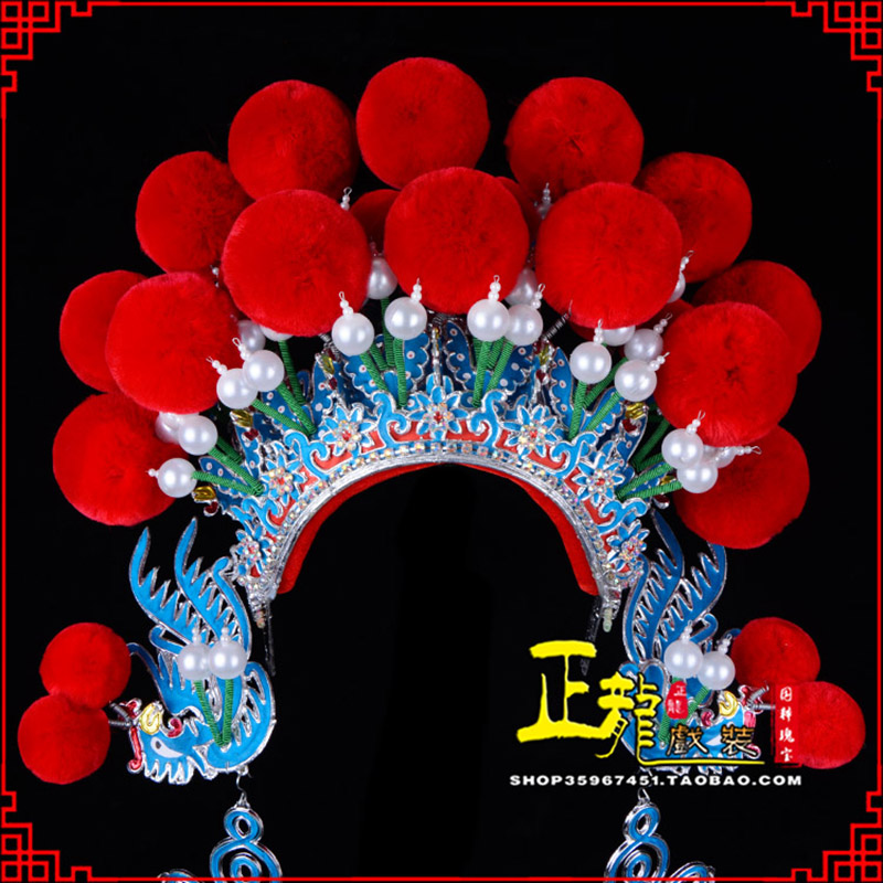 库尔勒戏曲盔帽武旦穆桂英花木兰女将 中档七星帽