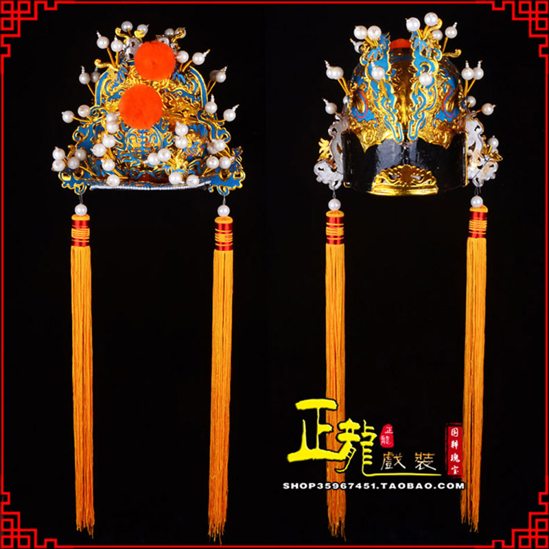 库尔勒戏曲盔帽舞台演出古装影视皇帝皇上王爷便王帽 皇帽