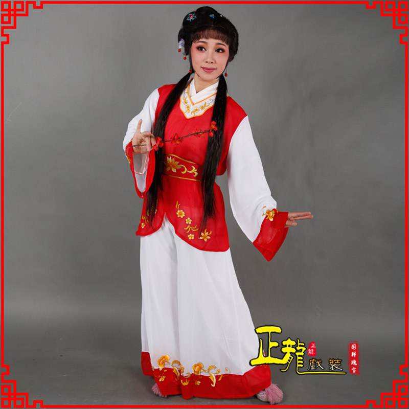 库尔勒小旦送信丫鬟黄梅戏花旦戏服裙裤丫鬟衣