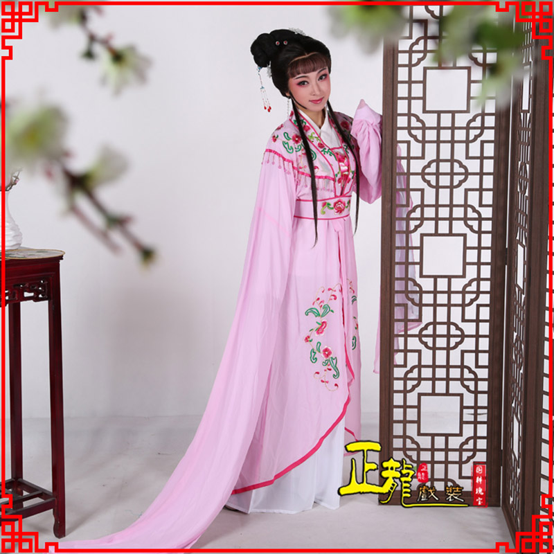 库尔勒花旦黄梅戏服古装戏服水袖戏剧假云肩长披