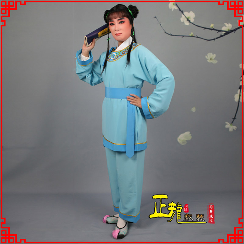 库尔勒童生银心四九圆黄梅戏戏剧戏服领镶边书童衣