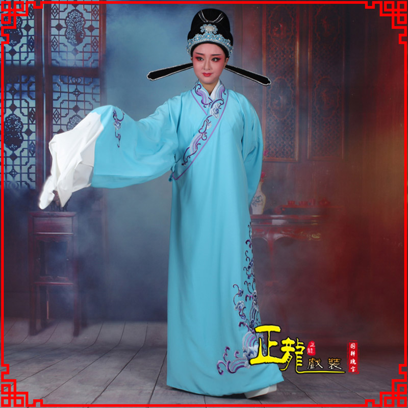 库尔勒梁祝才子唐伯虎黄梅戏古装褶子草波纹小生衣