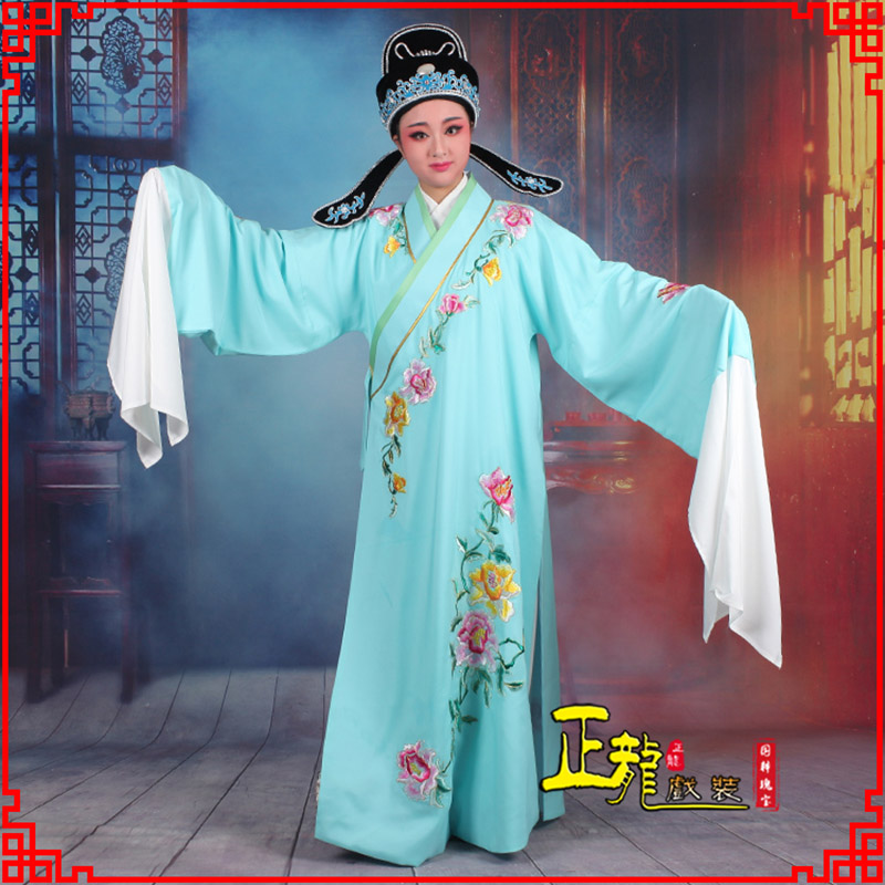 库尔勒梁祝小生褶子道袍 吴素英版小生衣