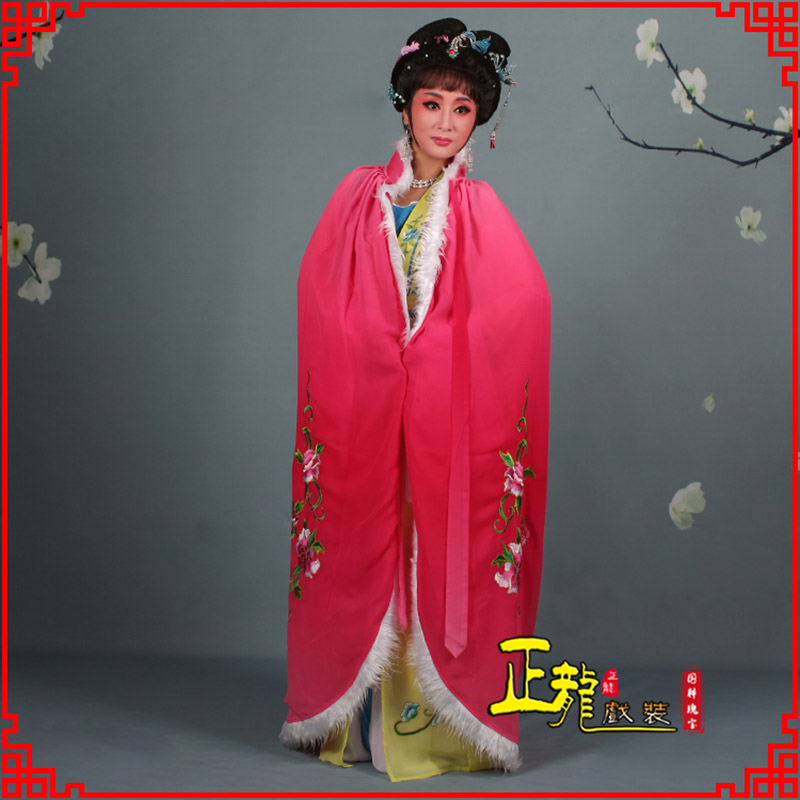库尔勒小花旦绣花斗篷 花旦披风