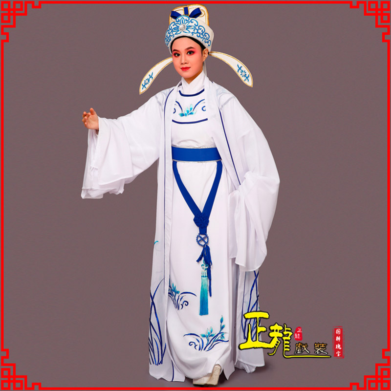 库尔勒梁祝小生褶子道袍 双件套兰花小生衣