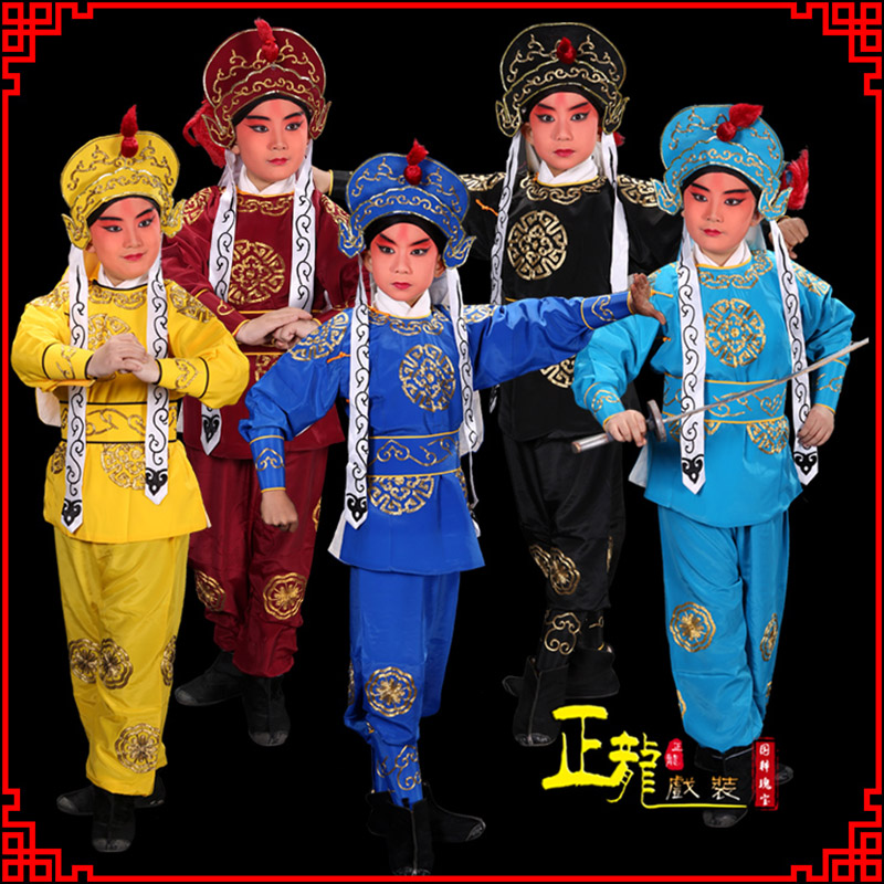 库尔勒京剧儿童男兵衣戏服武生小兵龙套