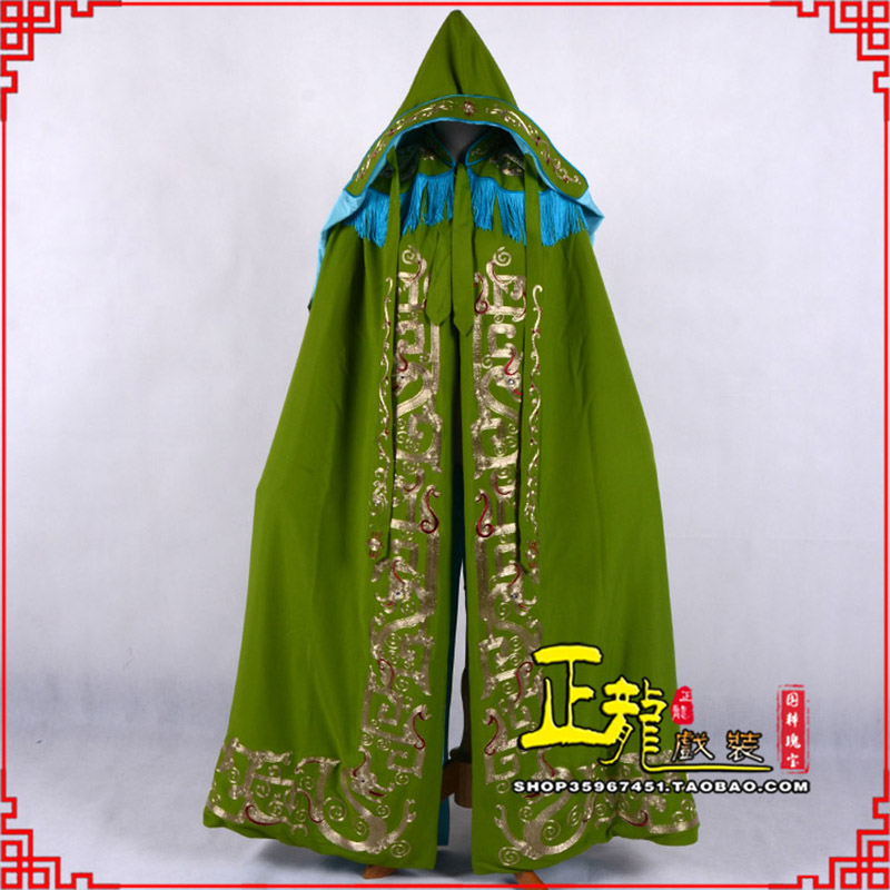 库尔勒老旦佘太君斗篷 软绉全金老旦花边披风