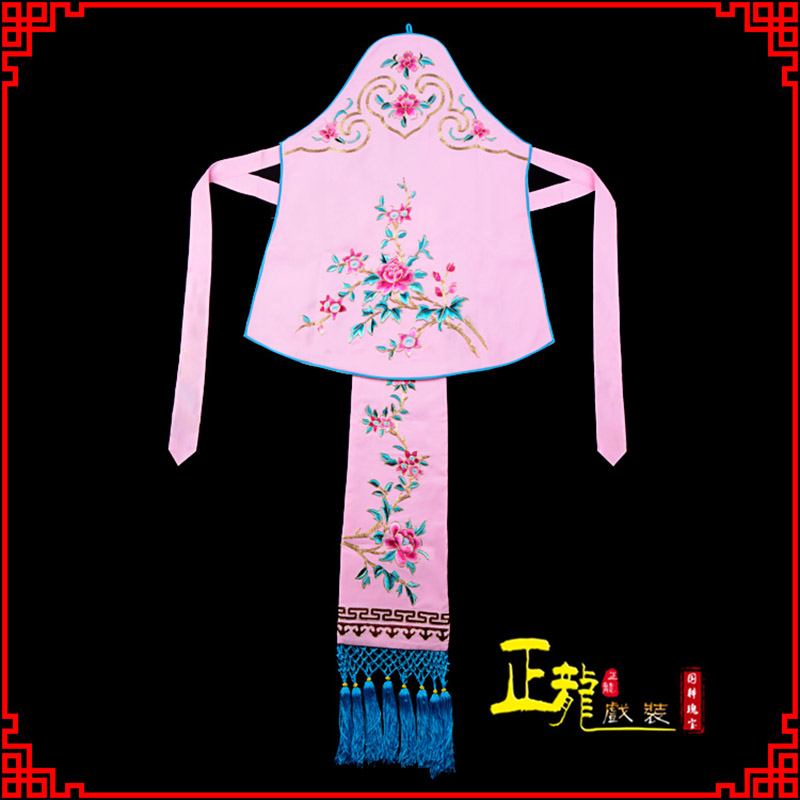 库尔勒花旦小姐丫鬟肚兜 软绉饭单四喜带