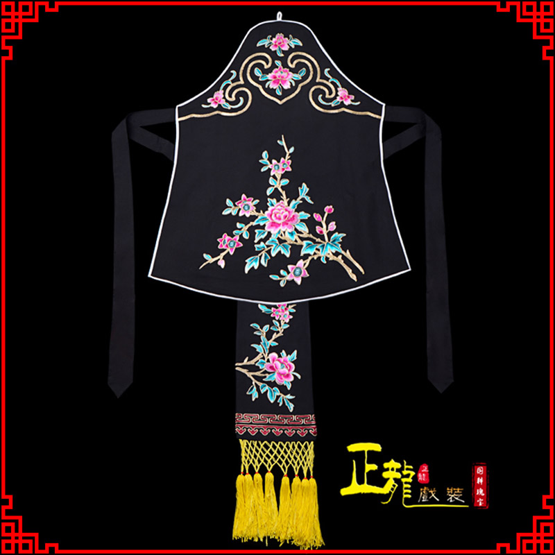 库尔勒花旦小姐丫鬟肚兜 软绉饭单四喜带