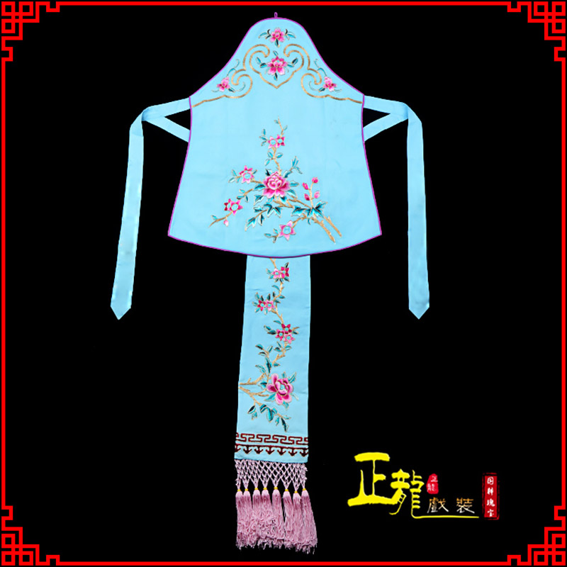 库尔勒花旦小姐丫鬟肚兜 软绉饭单四喜带