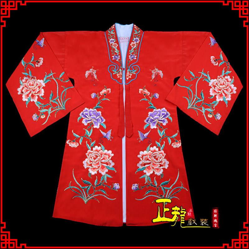 库尔勒青衣花旦戏服 好绉小叶牡丹女披