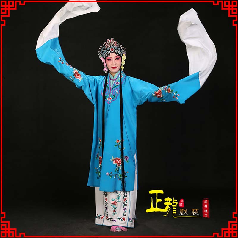 库尔勒黄梅戏练功服水袖舞蹈青衣花旦女对披