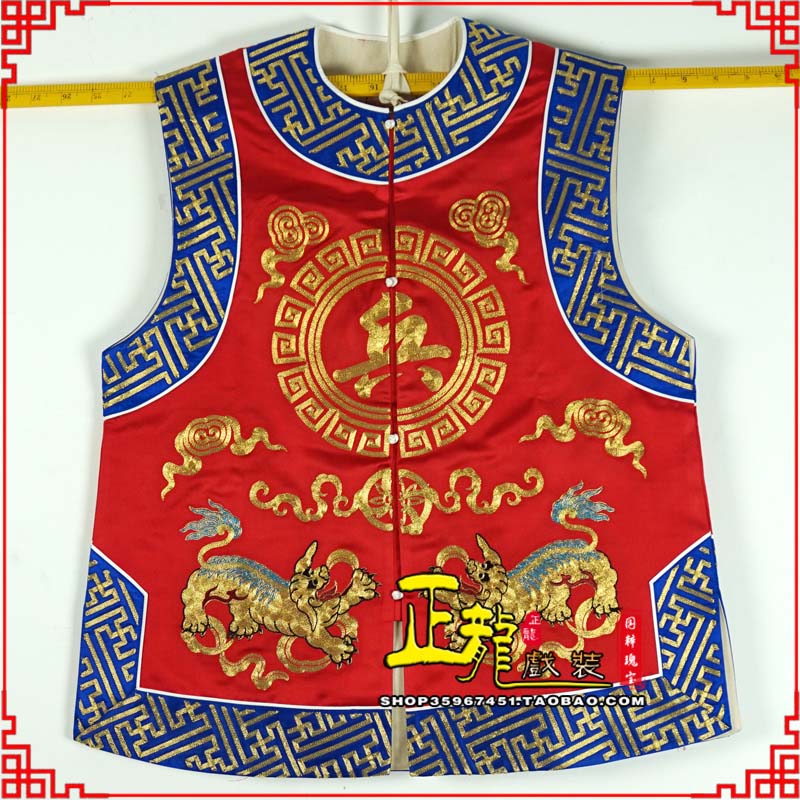 库尔勒衙役坎坎肩士兵 麒麟兵坎