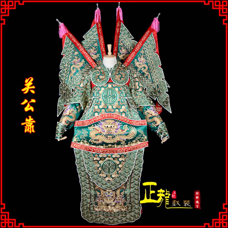 库尔勒武将关公靠