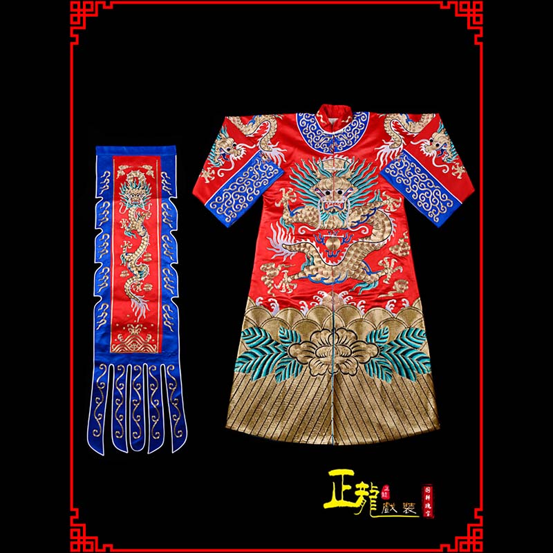 库尔勒武生戏服坐龙龙套