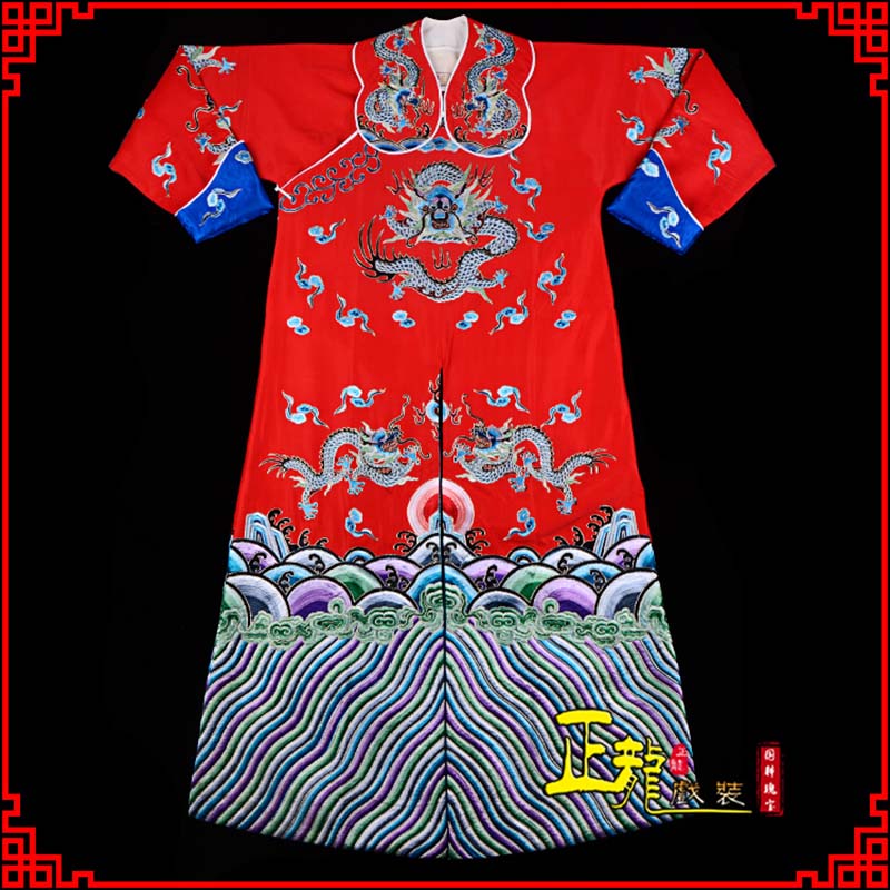 库尔勒武生戏服武家坡薛平贵箭蟒