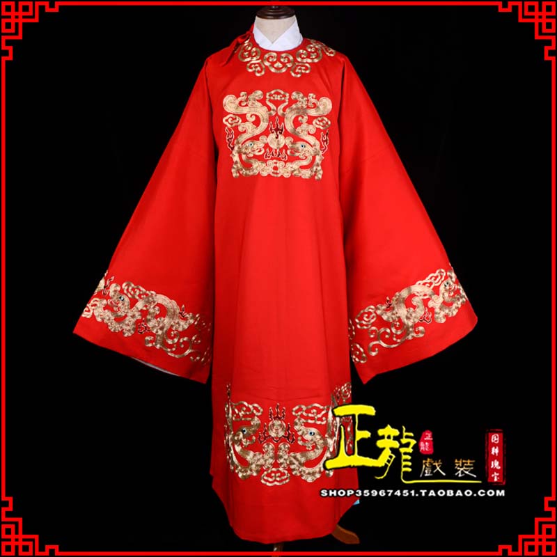 库尔勒戏曲官衣官服舞台演出