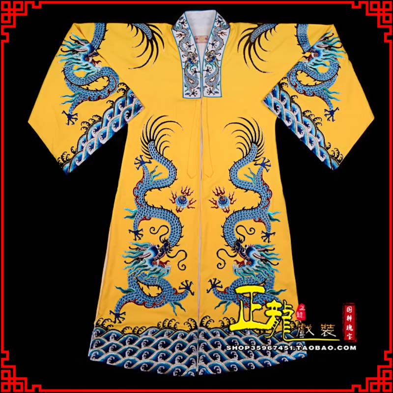 库尔勒舞台演出服皇帝皇上皇披龙袍